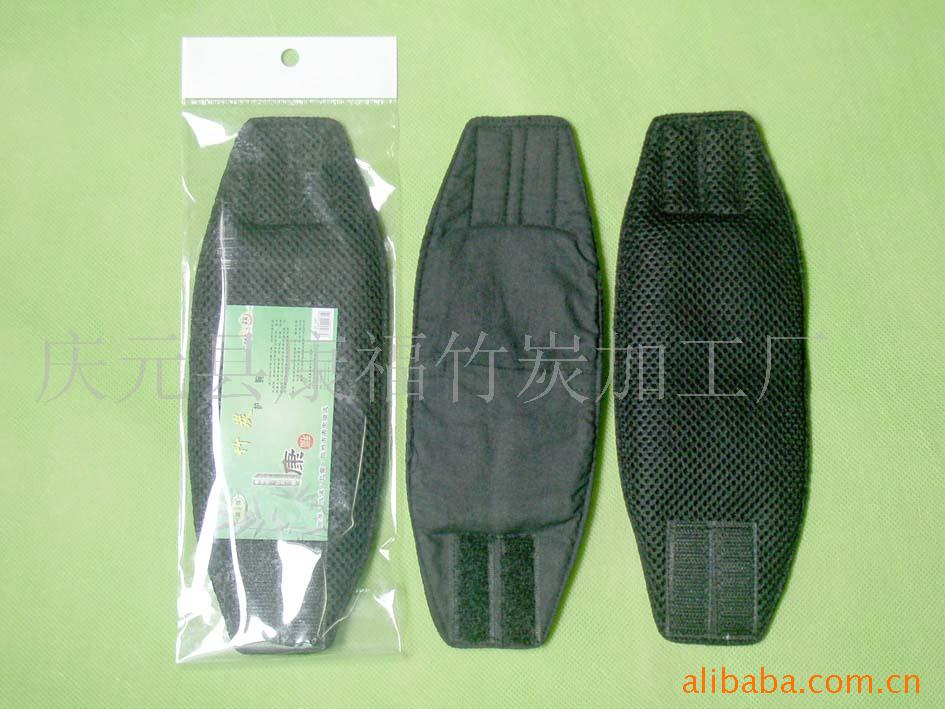 ;竹炭,竹炭制品,家居用品,竹炭护腕