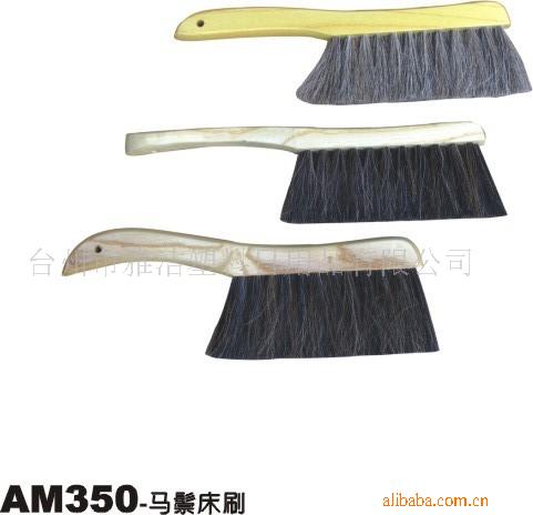 AM350ˢ