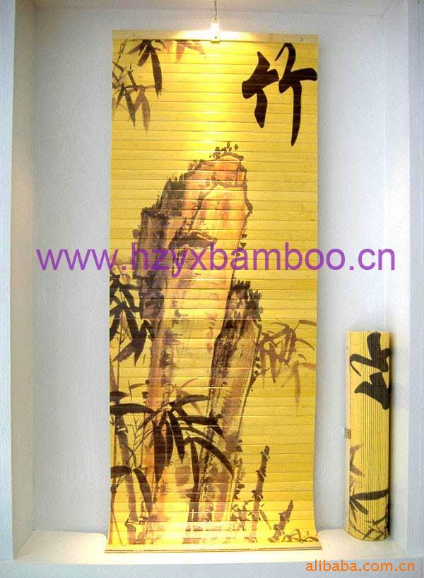 һHangingpainting