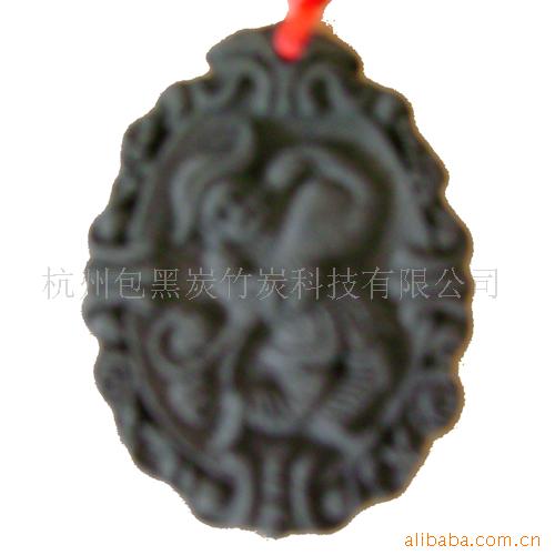 竹炭制品(图27)