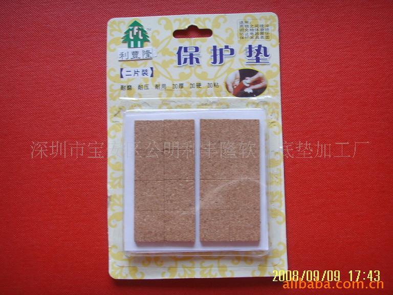 家具保护脚垫、玻璃保护软木垫、软木保护垫,脚垫