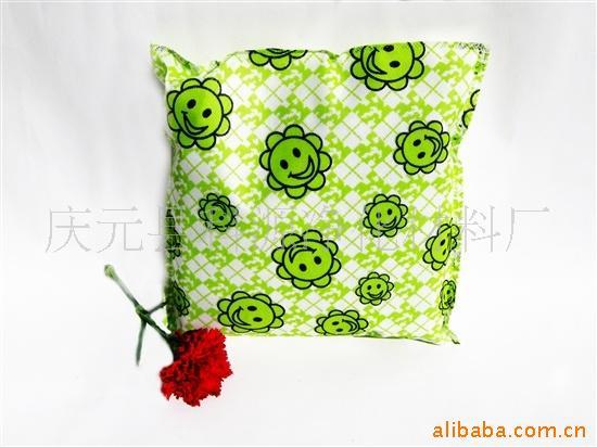 ̿1500g޷Ĳװ1