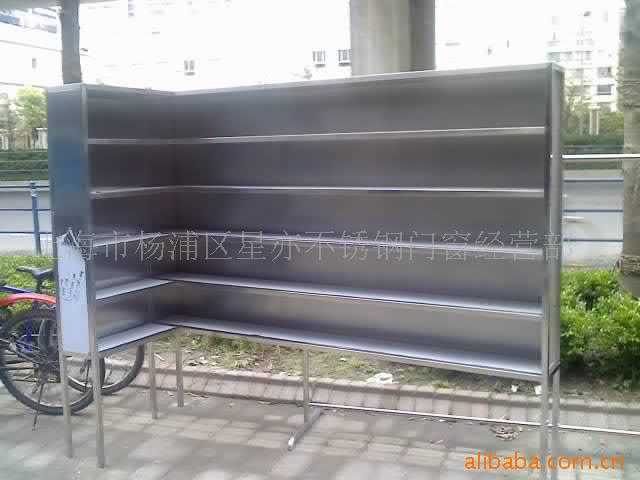 Ƽ,豭,