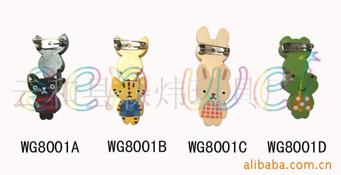 WG8001Ŀɰͨͷ