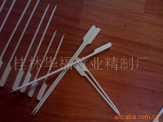 ݴ.ǩ.ǩ