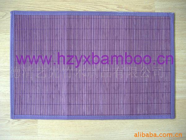 ͵Bambooplacemats