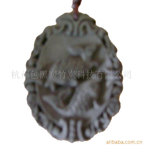 竹炭制品(图28)