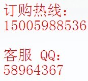 ϴ·Ӧϴ·ϴ·۸