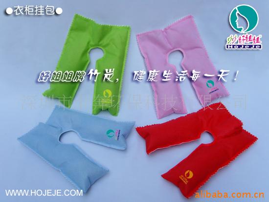 衣柜竹炭挂包/衣柜除味包/竹碳