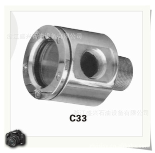C33B͵ͷ(Exterior)M33×1.5×(interior)