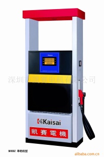 KCM-SK100B豸