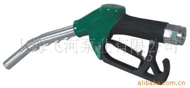 |XIDE-80Է