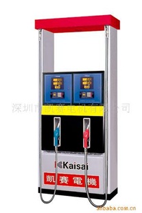 普通四双油品四显示加油机,四l加油机