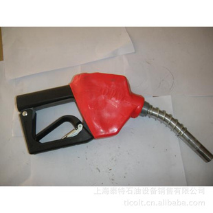 opw11APD
