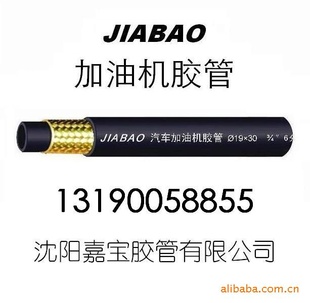 ͻھ19⾶3063/4"-30桫+55治