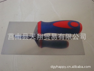 Ĩplasteringtrowel280X120MM