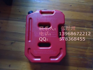 (Ʒ)¿10LСͰܼԼ