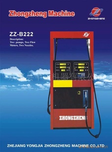 ֱ豸ZZ-B222ͻ