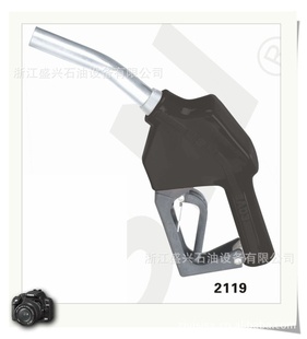 6ԷNPT3/4”G3/4”