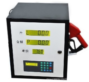 ȫԶƼ΢ͳ¿ͻȶ׼ȷ12V/24V/220V