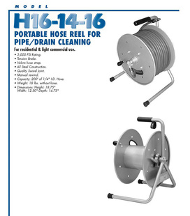 H16-14-16HANNAYREELSͲڣ