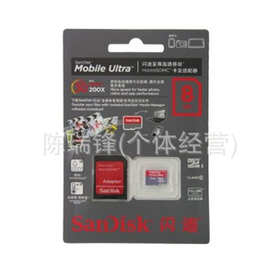 ʷ/microSDHCClass68GBƶTFSD