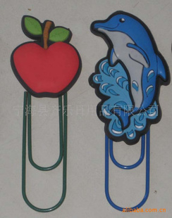 PVCӷ2011Ʒ۸