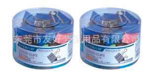 ƷYF9501ʳβ51mm,2"ͱƷ칫Ʒһʽɹ