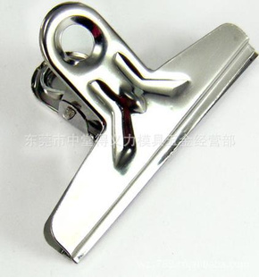 ݸ칫Ʒļӣֱֶ֧)