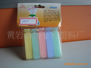 ֱ5806ڼʳƷڼڷڼм