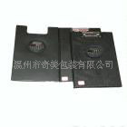 УW-D882