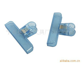 10cmϼ7S-1120