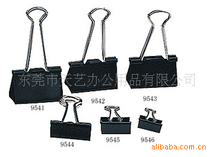 4#βе9544