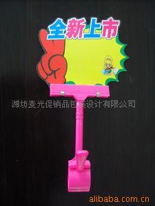 POPϵչʾƷ
