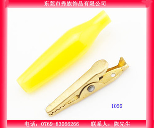 ͭУ28MMСУ价-1056