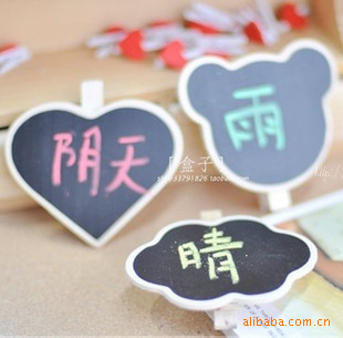 C076ľСڰӴԼкǩ