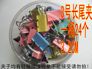 С32MMʼųβ