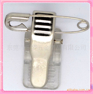 36mmܽ20mmͼ