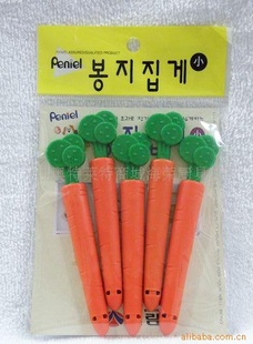 5PܲڼУС0634