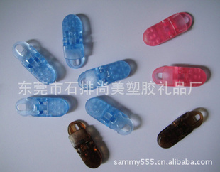 ݸ“”ϼ