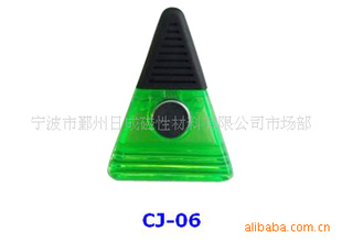 CJ—06δϼ