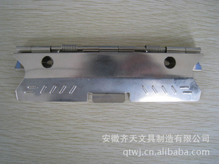 153MM