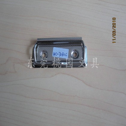 ֻӦWC100޹޽ǰ