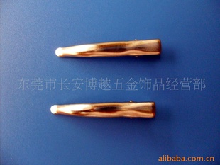 鸭嘴夹(图)
