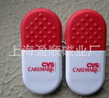 ԼӣϼӣMagneticclip