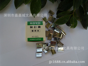 ׼ӣKY-SCLӣKY-SL8