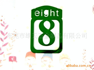 ǩǩ˾LOGOƷǩ