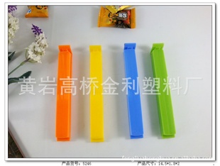 5246ڼʳƷڼڷڼм………