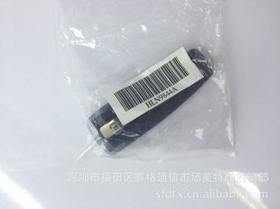 GP3688ԽؼHLN9844A