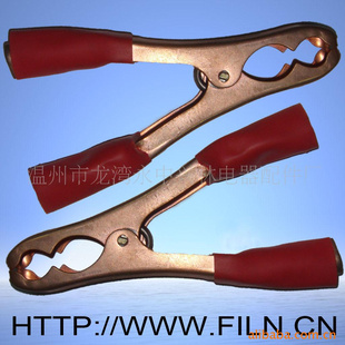ֱFILNͭXL2-10